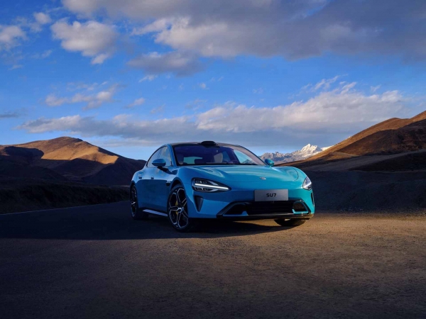 The car