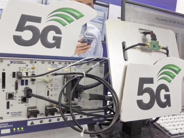 物联网5G